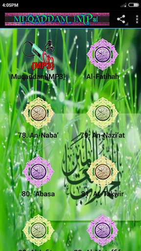 Run android online APK {MP3}Muqaddam/Juz Amma from MyAndroid or emulate {MP3}Muqaddam/Juz Amma using MyAndroid Run android online APK {MP3}Muqaddam/Juz Amma from MyAndroid or emulate {MP3}Muqaddam/Juz Amma using MyAndroid